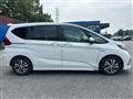 2020 Honda Freed