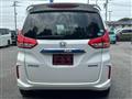 2020 Honda Freed