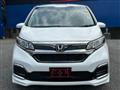 2020 Honda Freed