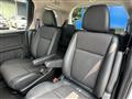 2020 Honda Freed