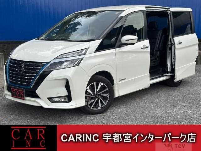2020 Nissan Serena