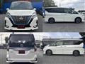 2020 Nissan Serena