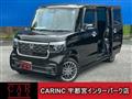 2024 Honda N BOX