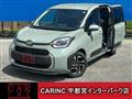 2023 Toyota Sienta
