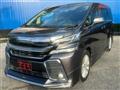 2017 Toyota Vellfire