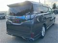 2017 Toyota Vellfire