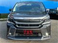 2017 Toyota Vellfire