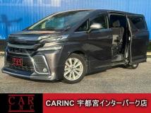 2017 Toyota Vellfire