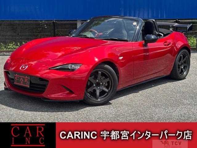 2017 Mazda Roadster