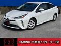 2020 Toyota Prius