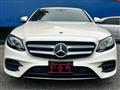 2017 Mercedes-Benz E-Class