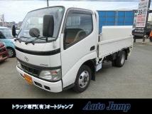 2005 Toyota Dyna Truck