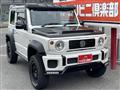 2020 Suzuki Jimny Sierra