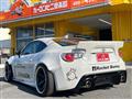 2012 Toyota 86