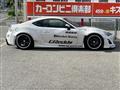 2012 Toyota 86