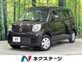 2013 Nissan Moco