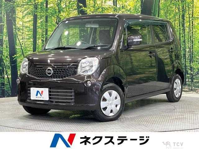 2013 Nissan Moco