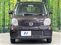 2013 Nissan Moco