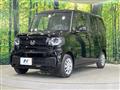 2026 Honda N BOX