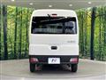 2023 Daihatsu Hijet Cargo