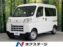 2023 Daihatsu Hijet Cargo
