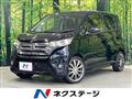 2013 Nissan Nissan Others