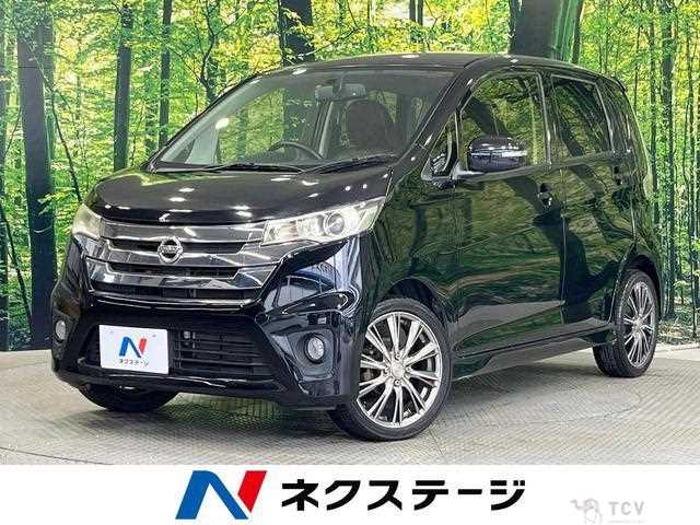 2013 Nissan Nissan Others