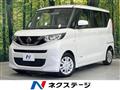 2020 Nissan ROOX