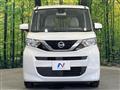 2020 Nissan ROOX