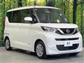 2020 Nissan ROOX