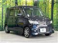 2011 Nissan ROOX