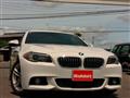 2015 BMW 5 Series