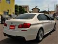 2015 BMW 5 Series
