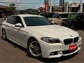 2015 BMW 5 Series