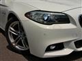 2015 BMW 5 Series