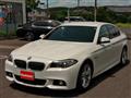 2015 BMW 5 Series