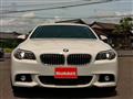 2015 BMW 5 Series