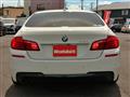 2015 BMW 5 Series