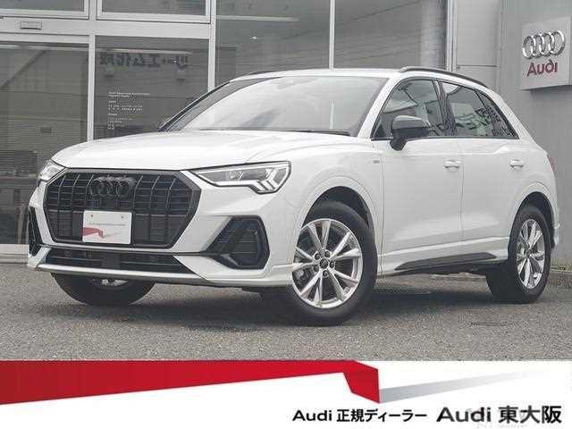 2025 Audi Audi Others