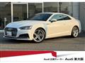 2019 Audi A5