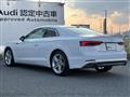 2019 Audi A5