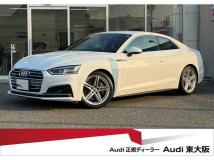 2019 Audi A5