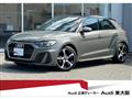 2025 Audi Audi Others