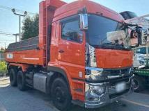 2019 Mitsubishi Fuso Super Great