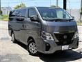 2025 Nissan Nissan Others