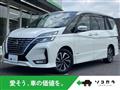 2022 Nissan Serena