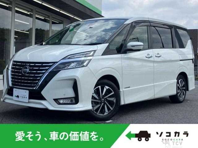2022 Nissan Serena