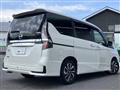 2022 Nissan Serena