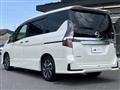 2022 Nissan Serena