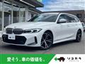 2022 BMW 3 Series